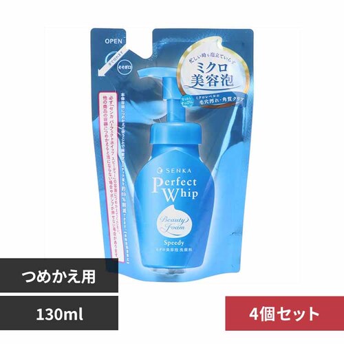 �i���j�t�@�C���g�D�f�C �y4�Z�b�g�z�r�d�m�j�`�@�p�[�t�F�N�g�z�C�b�v�@�X�s�[�f�B�[�@�߂����p �y�v���U�Z���N�g�z_0