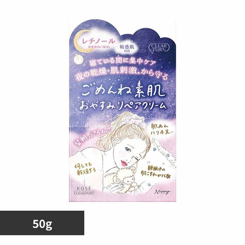 �N���A�^�[���@���߂�ˑf���@���₷�݃��y�A�N���[�� _0