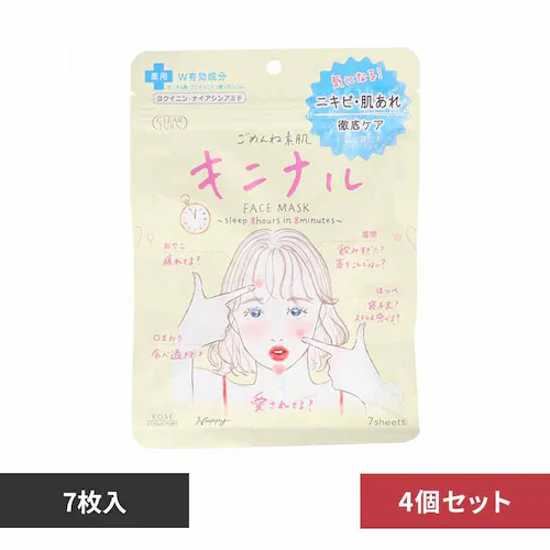 �y4�Z�b�g�z�N���A�^�[���@���߂�ˑf���@�L�j�i���}�X�N _0