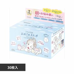 �N���A�^�[���@���߂�ˑf���@���߂��߃X�C�b�`�}�X�N 