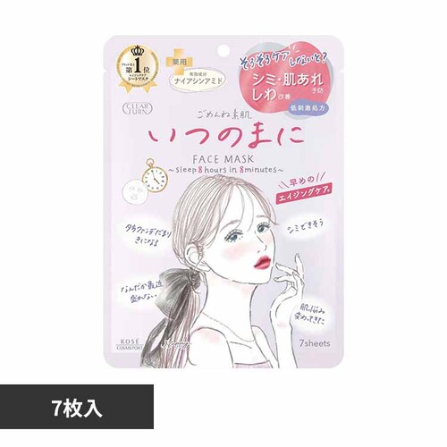 �N���A�^�[���@���߂�ˑf���@���̂܂Ƀ}�X�N �y������s�z_0