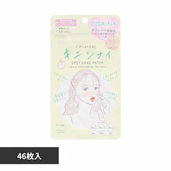 �N���A�^�[���@���߂�ˑf���@�L�j�V�i�C�p�b�` 