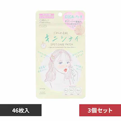 �y3�Z�b�g�z�N���A�^�[���@���߂�ˑf���@�L�j�V�i�C�p�b�` 