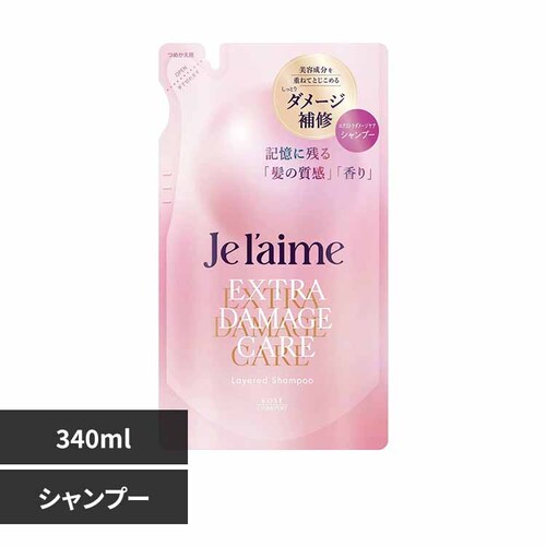 �W�����[���@���C���[�h�@�i�G�N�X�g���_���[�W�P�A�j�@�߂��� �V�����v�[�y�v���U�Z���N�g�z_0