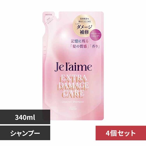 �y4�Z�b�g�z�W�����[���@���C���[�h�@�i�G�N�X�g���_���[�W�P�A�j�@�߂��� �V�����v�[�y�v���U�Z���N�g�z_0