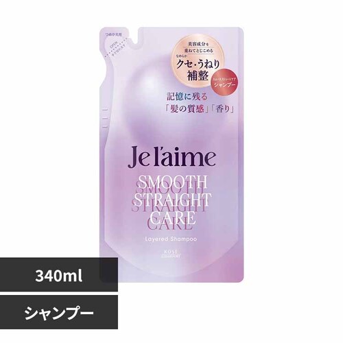 �W�����[���@���C���[�h�@�i�X���[�X�X�g���[�g�P�A�j�@�߂��� �V�����v�[�y�v���U�Z���N�g�z_0