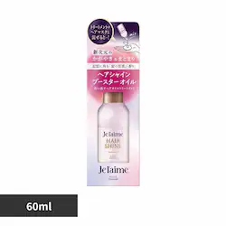 �W�����[���@���C���[�h�@�w�A�V���C���@�u�[�X�^�[�I�C�� 