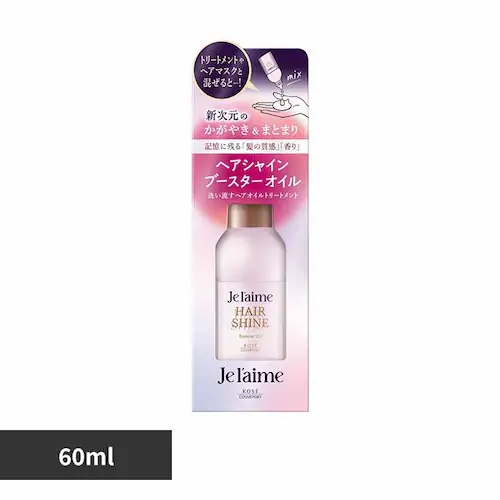 �W�����[���@���C���[�h�@�w�A�V���C���@�u�[�X�^�[�I�C�� _0