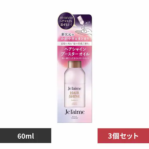 �y3�Z�b�g�z�W�����[���@���C���[�h�@�w�A�V���C���@�u�[�X�^�[�I�C�� _0