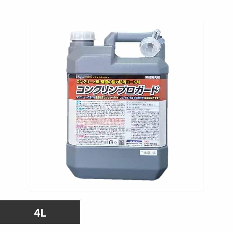 ���O�����i���j �R���N�����v���K�[�h �y�v���U�Z���N�g�z