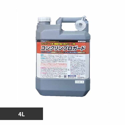 ���O�����i���j �R���N�����v���K�[�h �y�v���U�Z���N�g�z_0