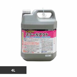 ���O�����i���j ���͎_����܁@�X�P�[���A�E�g�@�S�k �y�v���U�Z���N�g�z