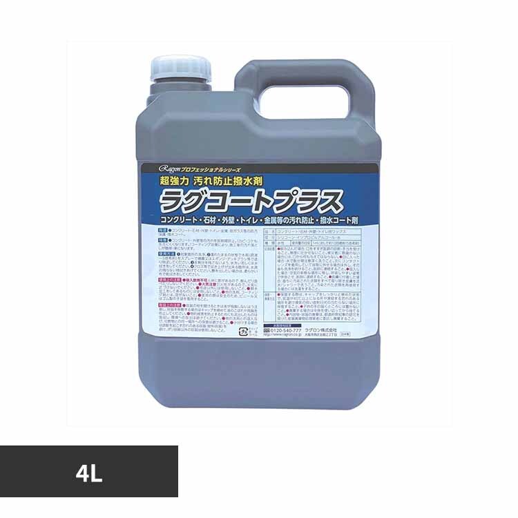 ���O�����i���j ���O�R�[�g�v���X 