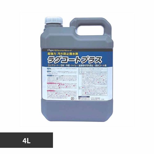 ���O�����i���j ���O�R�[�g�v���X _0