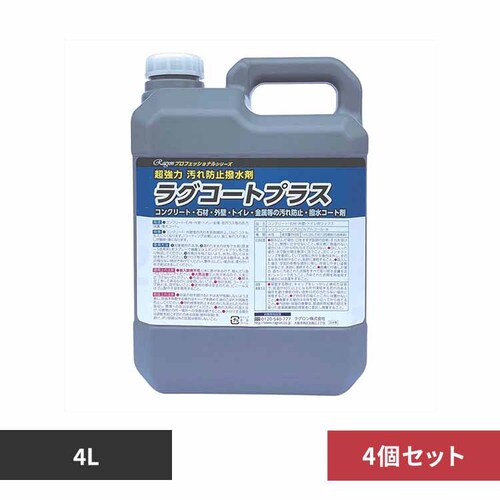 ���O�����i���j �y4�Z�b�g�z���O�R�[�g�v���X �y�v���U�Z���N�g�z_0