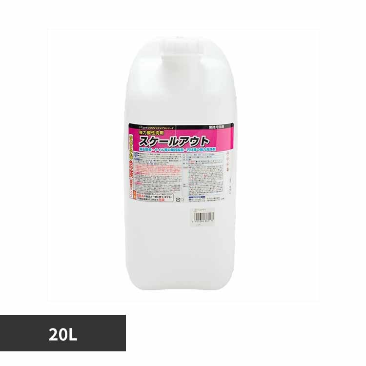 ���O�����i���j �X�P�[���A�E�g 