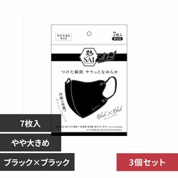 �y3�Z�b�g�z�ʃV���N�t�B�[���}�X�N�@�傫�� �u���b�N�~�u���b�N�y�v���U�Z���N�g�z