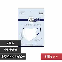 �y6�Z�b�g�z�ʃV���N�t�B�[���}�X�N�@�傫�� �z���C�g�~�l�C�r�[�y�v���U�Z���N�g�z