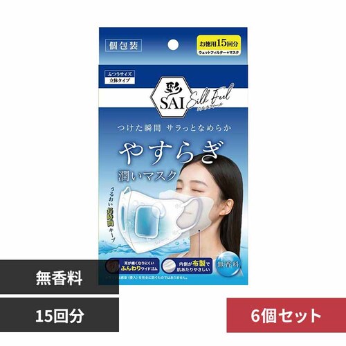 �y6�Z�b�g�z�ʁ@�₷�炬�����}�X�N�@�������@�P�T�� _0