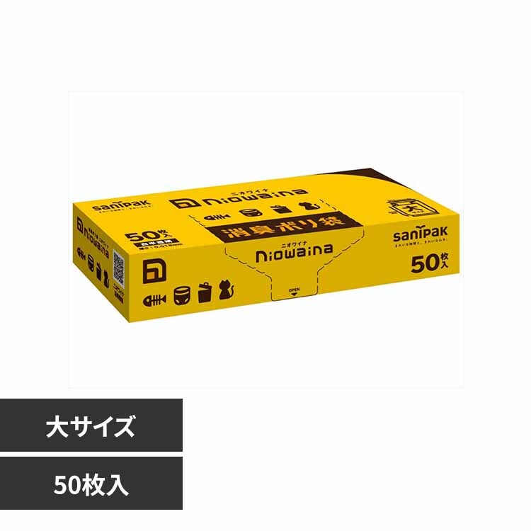 �ǉ����i�T���l�C��