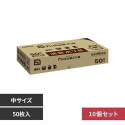 �y10�Z�b�g�z�j�I���C�i���L�܂l�����������T�O���@�r�r�O�R 