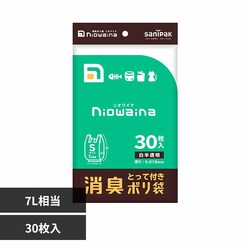 �j�I���C�i���L�܂Ƃ��ĕt���r���������R�O���@�r�x�P�V 