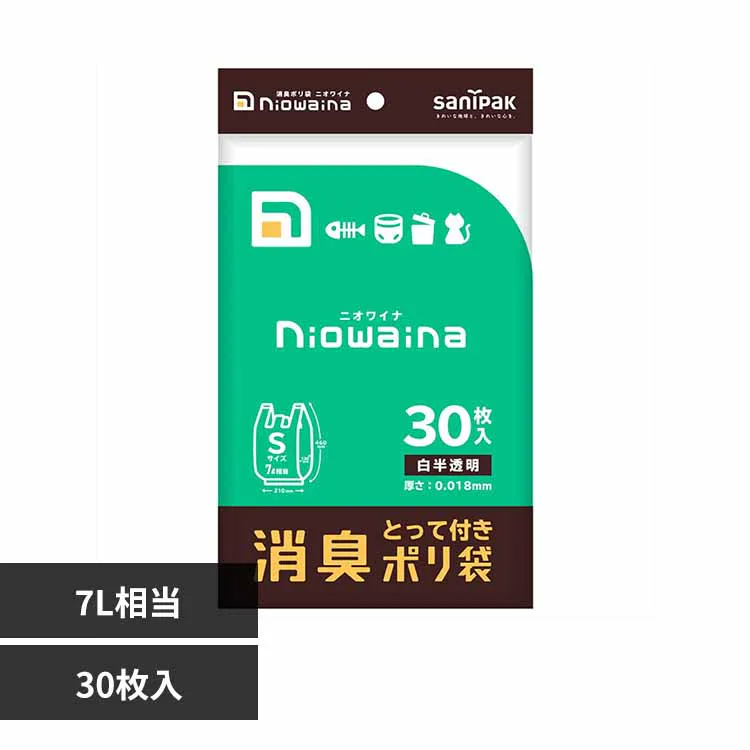 �ǉ����i�T���l�C��