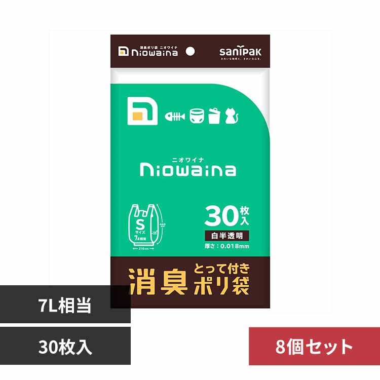 �ǉ����i�T���l�C��
