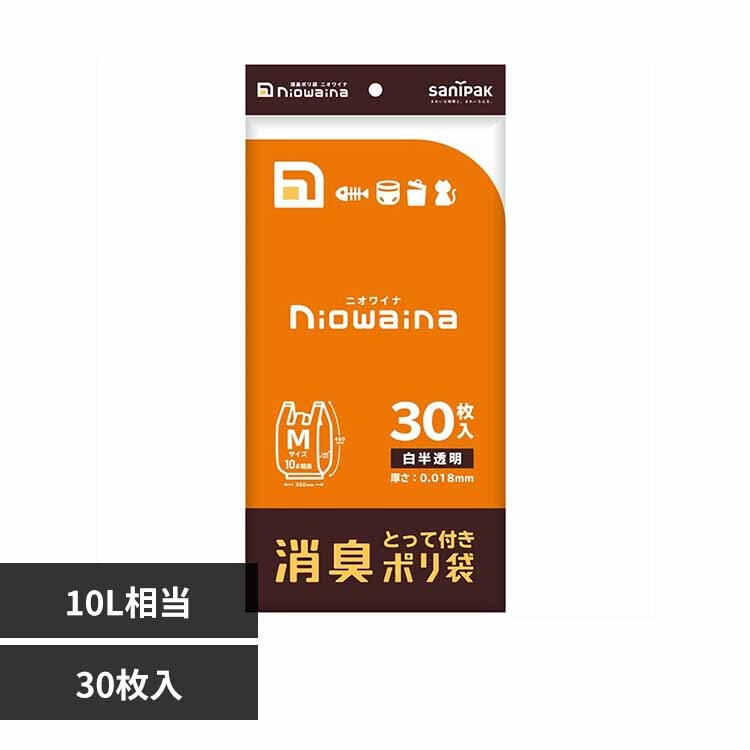 �ǉ����i�T���l�C��