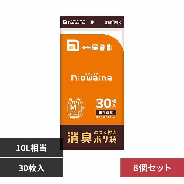 �ǉ����i�T���l�C��
