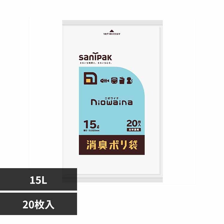 �ǉ����i�T���l�C��