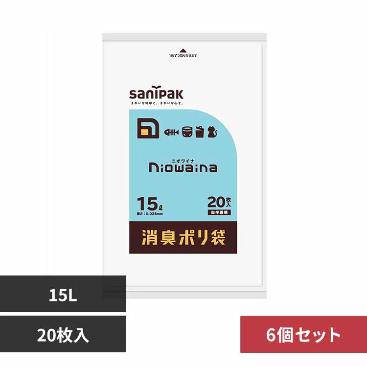 �ǉ����i�T���l�C��