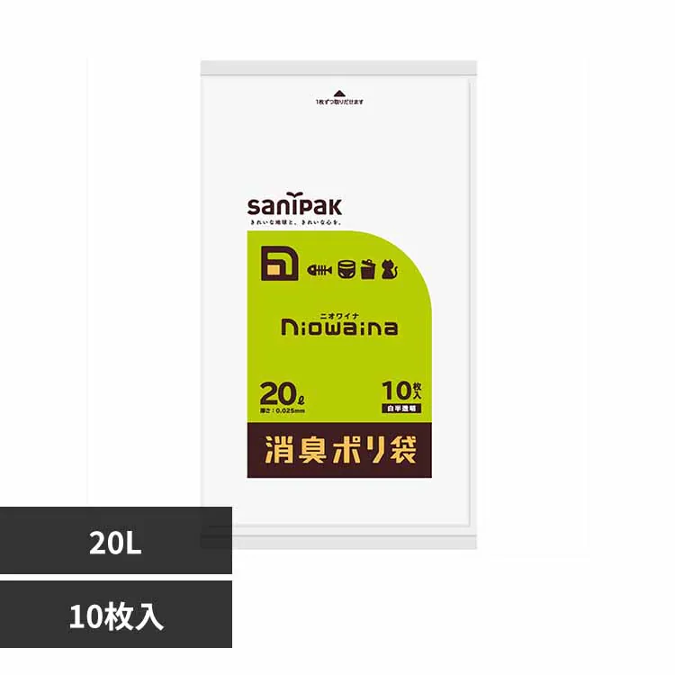 �ǉ����i�T���l�C��