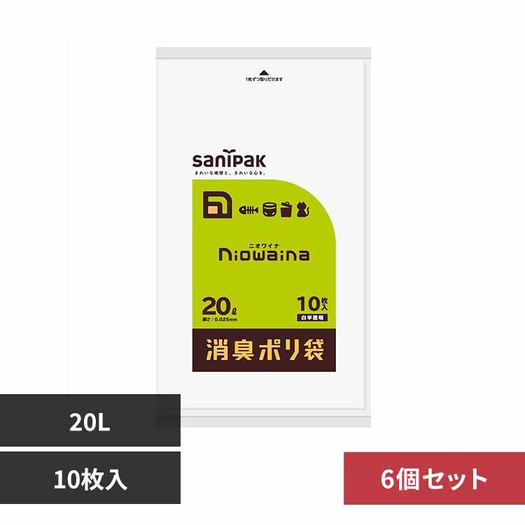 �ǉ����i�T���l�C��
