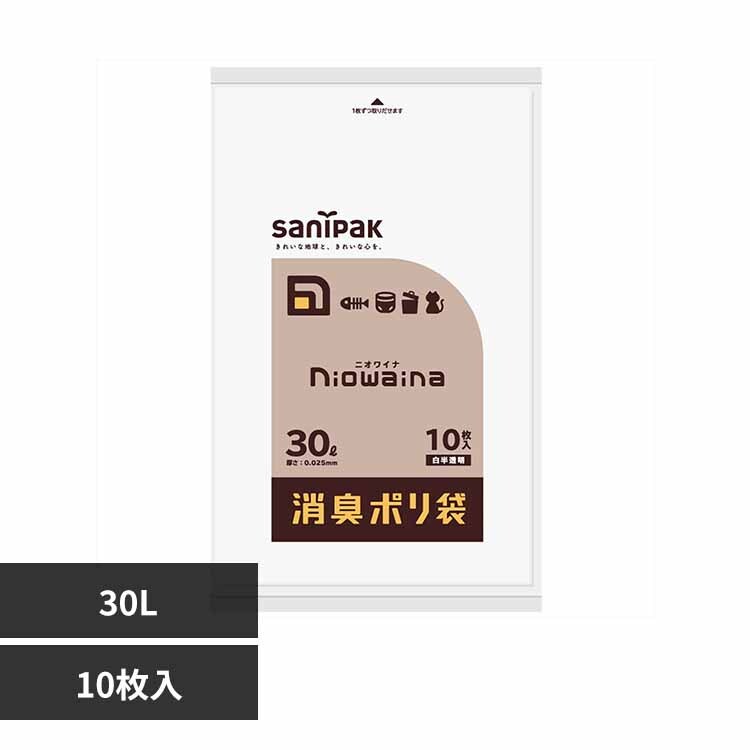 �ǉ����i�T���l�C��