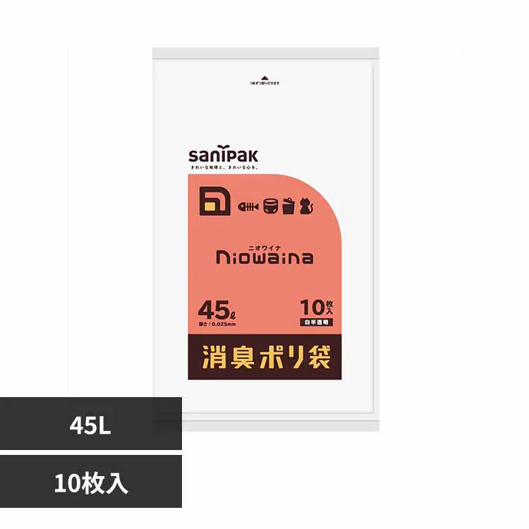 �ǉ����i�T���l�C��