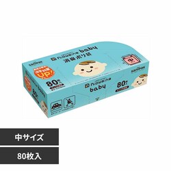 �r�a�b�O�Q�@�����������������@���������@���L�|���܁@�s���N������ 