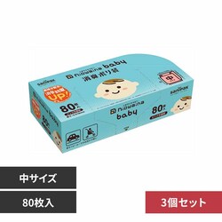 �y3�Z�b�g�z�r�a�b�O�Q�@�����������������@���������@���L�|���܁@�s���N������ 