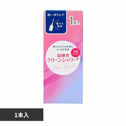 �I�J���g�N���[���V�����[�P�o �y�v���U�Z���N�g�z