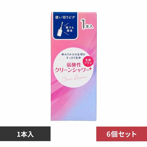 �y6�Z�b�g�z�I�J���g�N���[���V�����[�P�o _0