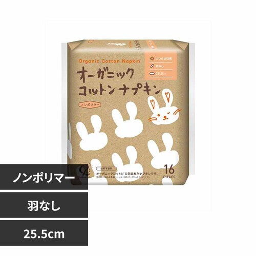 �R�b�g���E���{�@�I�[�K�j�b�N�R�b�g���i�v�L�� 25.5cm�H�Ȃ��y�v���U�Z���N�g�z_0