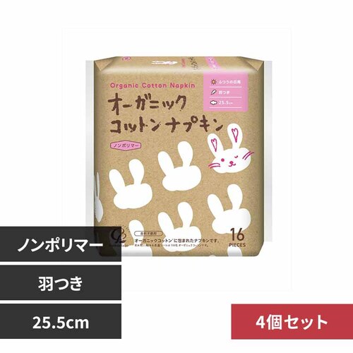 �y4�Z�b�g�z�R�b�g���E���{�@�I�[�K�j�b�N�R�b�g���i�v�L�� 25.5cm�H��_0