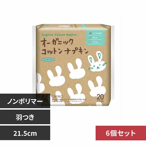 【6個セット】コットン・ラボ オーガニックコットンナプキン 21.5cm羽つき_0