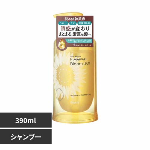 �N���V�G�g�o�̔��i���j �f�B�A�{�[�e�@�u���[���h�[���@���C�X�`���[�C���@�|���v �V�����v�[�y�v���U�Z���N�g�z_0