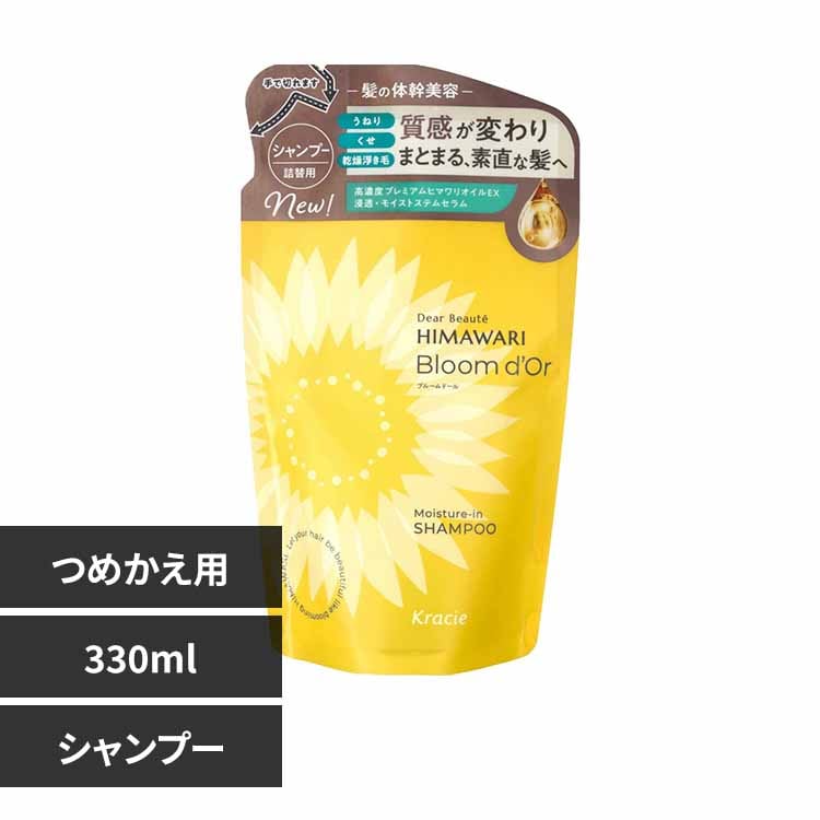 ���饷���ȣ�����ʳ��� �ǥ����ܡ��ơ��֥롼��ɡ��롡�⥤�����㡼���󡡵�����