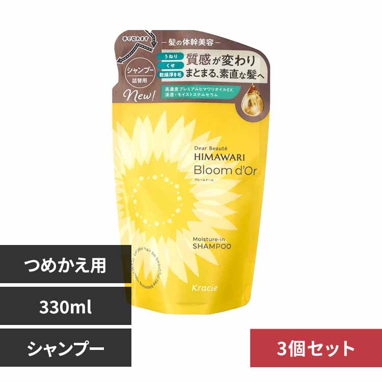 ���饷���ȣ�����ʳ��� ��3�ĥ��åȡۥǥ����ܡ��ơ��֥롼��ɡ��롡�⥤�����㡼���󡡵�����