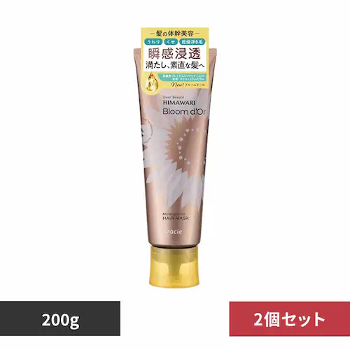 �N���V�G�g�o�̔��i���j �y2�Z�b�g�z�f�B�A�{�[�e�@�u���[���h�[���@���C�X�`���[�t�B���@�w�A�}�X�N _0