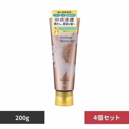 �N���V�G�g�o�̔��i���j �y4�Z�b�g�z�f�B�A�{�[�e�@�u���[���h�[���@���C�X�`���[�t�B���@�w�A�}�X�N _0