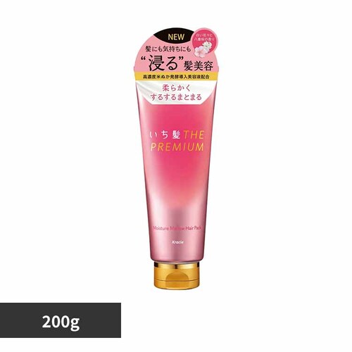 �N���V�G�g�o�̔��i���j �������@�s�g�d�@�o�q�d�l�h�t�l�@���C�X�`���[�����E�w�A�p�b�N _0