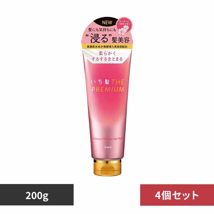 �N���V�G�g�o�̔��i���j �y4�Z�b�g�z�������@�s�g�d�@�o�q�d�l�h�t�l�@���C�X�`���[�����E�w�A�p�b�N 